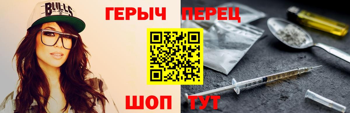 Галлюциногенные грибы Муром