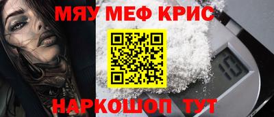эйфоретик Тара