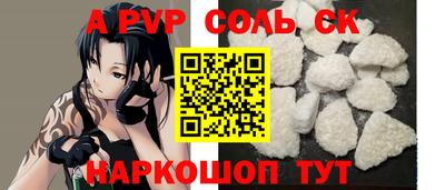 эйфоретик Тара