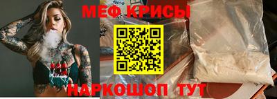 ГАЛЛЮЦИНОГЕННЫЕ ГРИБЫ Татарск