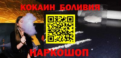 эйфоретик Тара