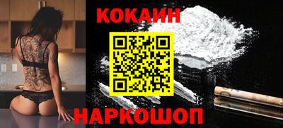 меф VHQ Тверь