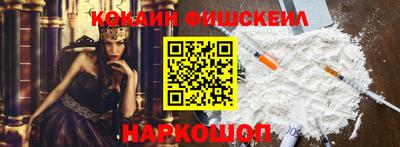 ГАЛЛЮЦИНОГЕННЫЕ ГРИБЫ Татарск