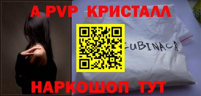 меф VHQ Тверь