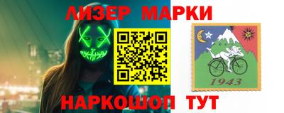 эйфоретик Тара