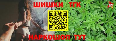 эйфоретик Тара