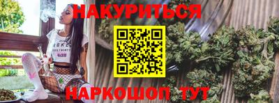 эйфоретик Тара