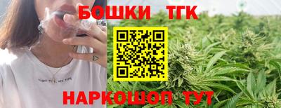 меф VHQ Тверь