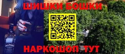 метадон Среднеуральск