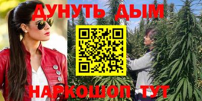меф VHQ Тверь