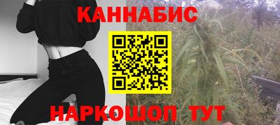 прущая мука Старая Купавна