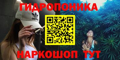 меф VHQ Тверь
