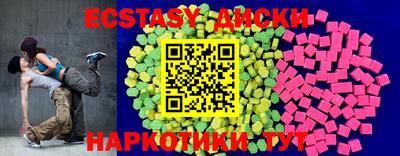 метадон Среднеуральск