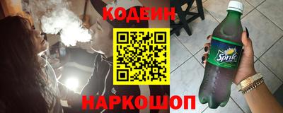 метадон Среднеуральск