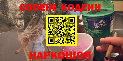 меф VHQ Тверь