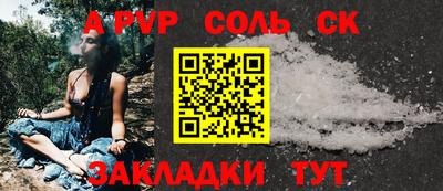 метадон Среднеуральск
