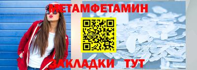 ГАЛЛЮЦИНОГЕННЫЕ ГРИБЫ Татарск