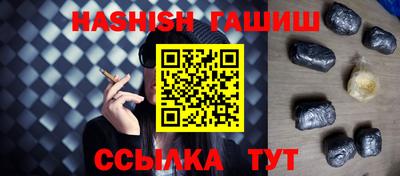 прущая мука Старая Купавна