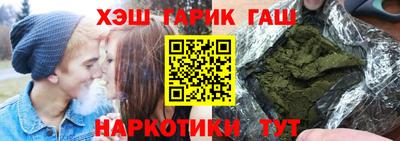 эйфоретик Тара