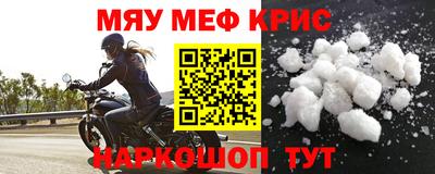 ГАЛЛЮЦИНОГЕННЫЕ ГРИБЫ Татарск